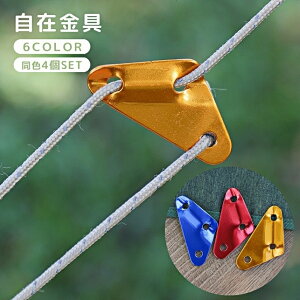  ݋ 4Zbg [veVi[ Op` egpi [vXgbp[ [vŒ R[hXC_[ [vAWX^[ CbN egANZT[ Lvpi 