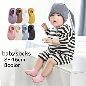  C V[g\bNX xr[ Ԃ LbY ̎q j̎q qp  ~ߕt n PF zCg  킢  ig