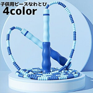  ꒵ ȂƂ r[Y[v q LbY Wv[v  l WjA ^ K 킢