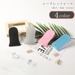  V[Nbgq[ n[tC\[ ƃC\[ fB[X  Y j jZbNX jp CpG V[YpG 5cm 6.5cm \ z h Sy 