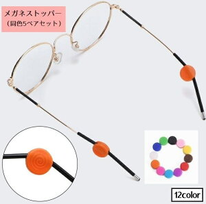  KlXgbp[ F5yAZbg ዾ ߂ TOX ~` ی^ Y fB[X jp VR Yh~ Œ ~ 炩 JoLx