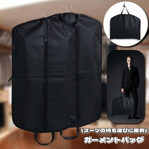  K[gobO X[cJo[ ܂ e[[obO ܂ ^ s o    畞 X[c WPbg t t ߗރP[X ߗގ[