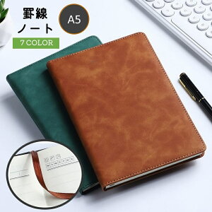  m[g A5  蒠 _CA[ L [ Xe[Vi[ Jo[t PUU[ 100 200y[W  r rWlX ~[eBO d