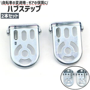  nuXebv MAK[h 2{Zbg EZbg 1yA yO ܂肽ݎ  l֎~ Vv ] ϑ@ fBC[ MA ی K[h JX^p[c Vo[J