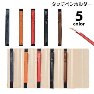  ^ubgpyz_[ yP[X iPadp iPadProp ^b`yz_[ ^b`yP[X 蒠p ^ubgpANZT[ AbvyV tFCNU[ U[ X^C