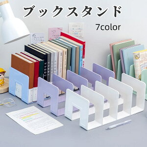  ubNX^h { d؂ [   ubNGh Vv  Еt ֗  X^CbV