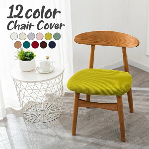  ֎qJo[ Jo[̂ CeAG CXJo[ `FAJo[ n Pi h~ Xgb` Lk JoLx   Vv ͗lւ C[W`FW Q 