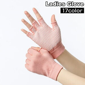   wȂ KO[u ~ߕt n[ttBK[ tBK[X fB[X p seBX Xgb` W |[YL[v tBbglX GNTTCY wlp