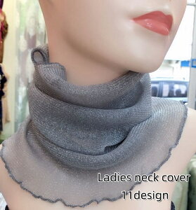  lbNJo[ lbNEH[}[ XJ[t fB[X  wl bV Et n PF Vv  O΍ Ă΍ ₦΍ 킢 