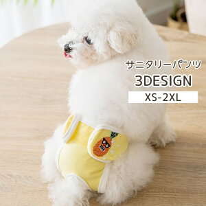  pTj^[pc ybgp pc }i[pc }i[ނ ނJo[ ppc }i[EFA  }i[xg }i[oh 킢  Ck  L TC