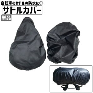  ThJo[ Pi hJo[ ]ԗp Vv ] Th ֎q V[g h hJ J J΍ h~ Jo[ TCNO ʋ oV[  ubN n PF