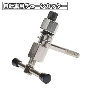  `F[Jb^[ ]ԗp H p[c   Cc[ y RpNg [hoCN NXoCN ]ԍH CH eiXpi