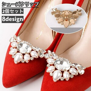  V[YNbv 2Zbg 1 p V[p[c fB[X CXg[ V[YANZT[ CpNbv rW[ LL  ꂢ i GKg 