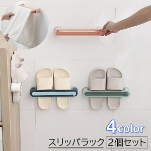  XbpbN 2Zbg Xbp[ Xbpz_[ ^I| ^InK[ [pi Lk Ǌ| RpNg ȃXy[X sv  ʏ Lb` n oCJ