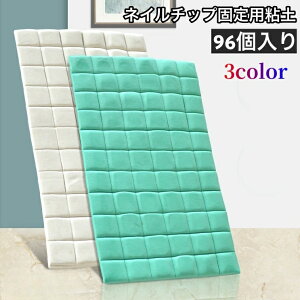  lC`bvŒpSy 96 X^hŒ ˂ lCA[gK fBXvC WFlC lCpi ȒP ֗ ėp\ JԂg lCc[