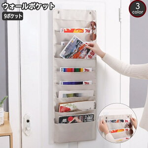  EH[|Pbg Ǌ| [|Pbg 9|Pbg ݂艺 ǖ  G A4  莆  {  G{    Еt ȒP ֗ piG