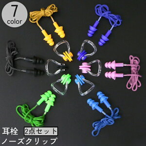   m[YNbv 2_Zbg @ C[vO Rt j v[ XC~O _CrO C j  l jp