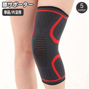  GT|[^[ Pi 1 Бp Ђ qU fB[X Y lp jp jZbNX X|[c ^ }\ jO oXP TbJ[ ejX fC[ ig