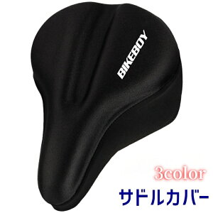  ThJo[ TCNJo[ ]ԗp }EeoCNp ]ԃObY ֎qJo[ V[gJo[ ˌ y ʋC S Vv n 