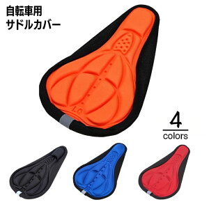  ThJo[ TCNJo[ ] ֎qJo[ \tgV[gJo[ NbV }EeoCN [hoCN TCNO h[R[ht _炩 X|[c AEghA 