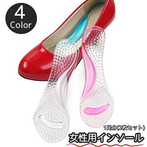  C\[ 1 2Zbg ~ fB[X  wl A[`T|[g QNbV NA  Ռz  y܂  ~ d ɂ _炩