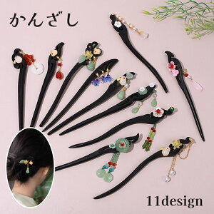  񂴂  {} wAs fB[X  wl wAANZT[  `[t   cq