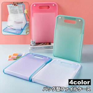  t@CP[X obO^ hLgt@C A4 13|Pbg ރP[X ֕ Wo vg ^ NA|Pbg ΂ t [ piG