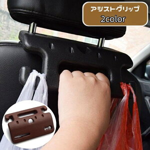  AVXgObv ԗp 㕔 wbhXg t J[pi 肷  ~⏕ tbNt ו| obO| J[ANZT[ Z[teBObv ԗpi 