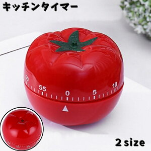  Lb`^C}[ Lb`G Lb`ObY  NbLO ^C}[  ȒP g}g _C  킢  