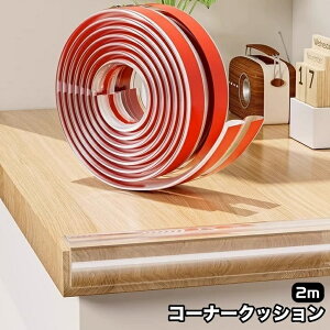  R[i[NbV 2m R[i[K[h GbWK[h qǂ Ԃ xr[ S΍ Ƌ p \t NA   ǂ nT~ŃJbg ߉  