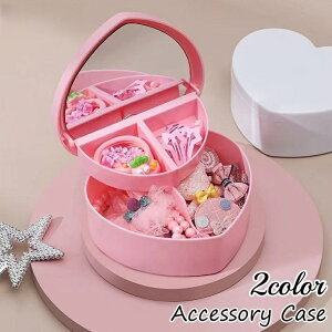  ANZT[P[X LbY ̎q qp ANZT[{bNX  ~[ n[g 2i ANZT[  [ [P[X  킢 ^ RpNg