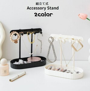  ANZT[X^h fBXvCX^h gĎ  u [ CeAG | ݂艺   lbNX[ w uXbg CO s