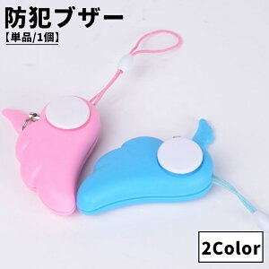  hƃuU[ xA[ Pi 1 Vg H Z[teB[ObY 剹 hƃObY hƃx 킢 w qǂ j̎q ̎q  ʊw ʋ 铹 x m K L[z_