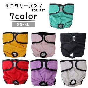  pTj^[pc ybgppc }i[pc pV[c  hbO ނJo[ ^ ^ ʃt@Xi[ n PF ₷ EȒP h Vv JWA