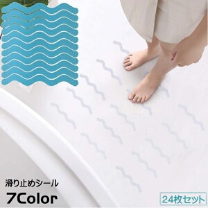  ~߃V[ e[v 24Zbg ȒP\t h XebJ[ MUMU EF[u ]|h~ mXbv S^  oX[ ʏ Ki  oX^u   NA PF 