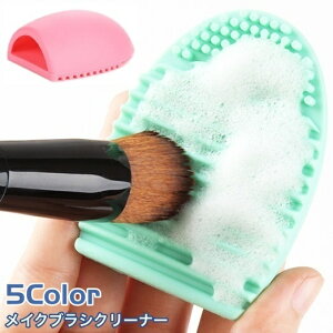  CNuVN[i[ uV VR ʉ σuV ϕM  \tg 炩 CNObY CN RXObY VR ^ RpNg | 