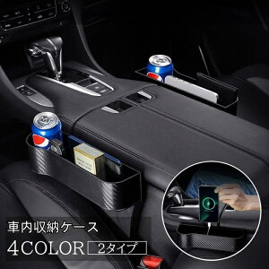  [P[X [|Pbg ԓ J[pi [{bNX hNz_[ X}z [d J[{   [ ԓ[  TCh|Pbg 