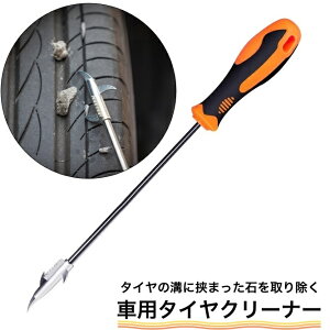  ԗp^CN[i[ ^Ca   Ύ ԗp ^C N[jO Cc[ hCo[ H J[pi eiXpi ԗpi