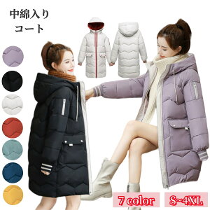  ȓR[g _E G fB[X  AE^[ ~fBA  t[ht |Pbg Wbp[ t@Xi[ g h 傫TCY  o ig