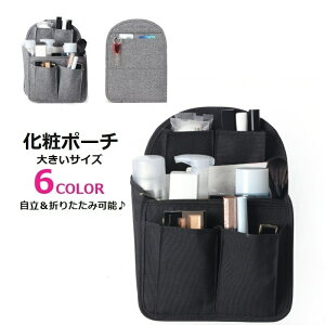  σ|[`  c[ |[` CNpi ܂݉\ ܂肽݉\ e |Pbg obOCobO [   ʏ  s  Vv n  