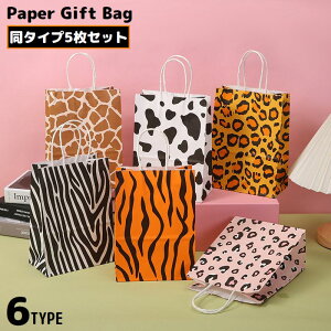  bsO MtgobO 5Zbg Ntg  y[p[obO 񂰑  v[gp  }` }`L