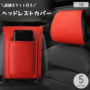  wbhXgJo[ 1 [|Pbgt ԗpi J[ANZT[ ^]  ԓ h~ h~ tȒP U[  }WbN e[v ʃt@Xi[  hXA