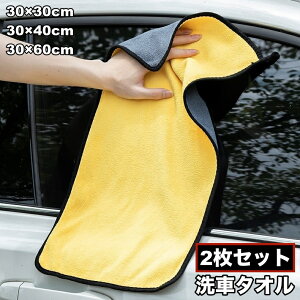  ԃ^I ԃNX 2Zbg [vt ԗp J[pi @ @グ dグ |  ԓ| ` J[PApi