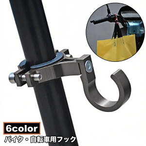  oCNptbN RrjtbN nhtbN oCNp ]ԗp obOz_[ ו| XN[^[ ^ tȒP ֗