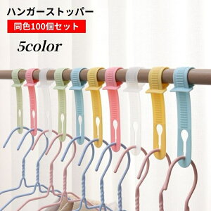  nK[Xgbp[ 100Zbg nK[z_[ nK[Lb`[ nK[~ ߉\ pi  ȒP Œ Yɂ ΍ тɂ h