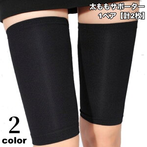  T|[^[ 1yA v2 p ӂƂ ڕ bOJo[ bOT|[^[  tBbg fB[X p n PF Vv ig ^ X|[c