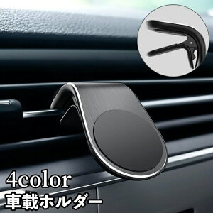  ԍڃz_[ X}zz_[ gуz_[ X}zX^h L^ ԓ  Nbv }Olbg J[pi J[ANZT[ ԗpi X^CbV Vv ֗