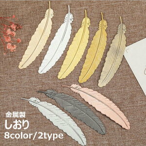   ubN}[N ubN}[J[ x  H tFU[ ͂ Mtg v[g 蕨  [ G Xe[Vi[