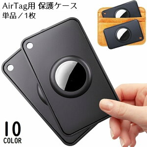  AirTagp GA^Op یP[X J[h^Cv ^ ɔ z[ EHbgJ[hz_[ h~ ϏՌ y h