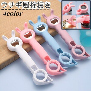  𔲂 I[vi[ {gI[vi[ LbvI[vi[ WJ ӂJ ETM e 킢   {g r т ʋl W ӂ Lbv J